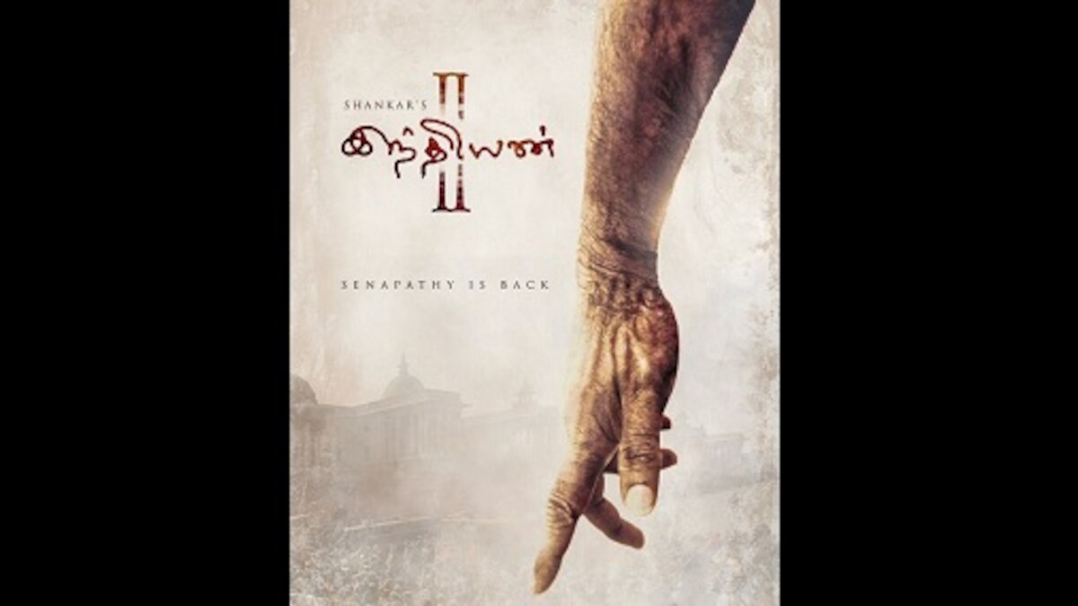 Indian 2 first look: Kamal Haasan to reprise his role as Senapathy in Shankar's sequel after two decades