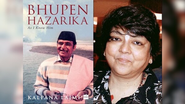 Bhupen Hazarika: As I Knew Him — Kalpana Lajmi's memoir provides a glimpse of the man behind the legend
