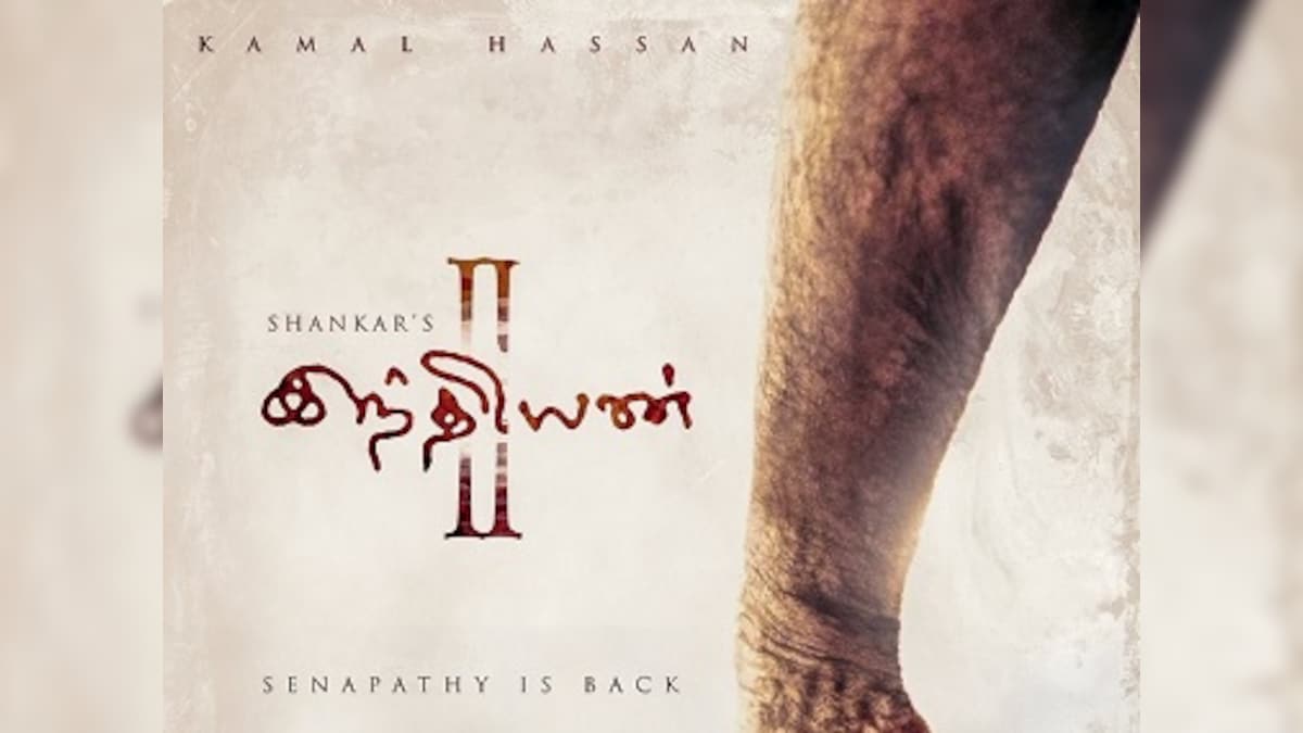 Indian 2 to start rolling by end of 2018; flashback portion will be a major highlight in Kamal Haasan film