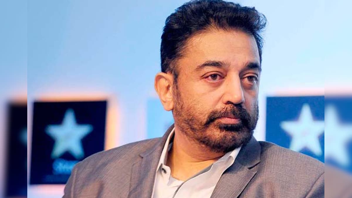 Days after MNM vice-president resigns, now two more functionaries quit Kamal Haasan-led party