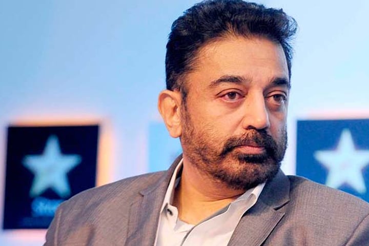 Days after MNM vice-president resigns, now two more functionaries quit Kamal Haasan-led party