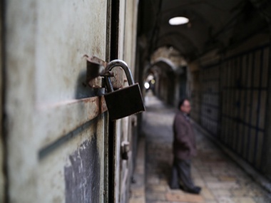 Odisha peon assumes Bharat Bandh means office bandh, locks two employees inside Odisha peon assumes Bharat Bandh means office bandh, locks two employees inside
