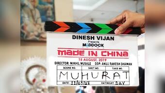 Rajkummar Rao's next film Made In China starts shoot, will clash with Brahmastra on 15 August 2019