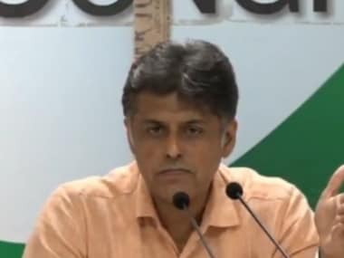 File photo of Congress spokesperson Manish Tewari. INC India