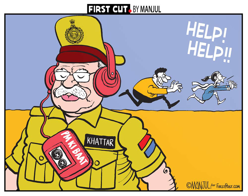 Rewari gangrape: Three accused, including mastermind, arrested; trio tells police how crime was committed, claim reports Rewari gangrape: Three accused, including mastermind, arrested; trio tells police how crime was committed, claim reports