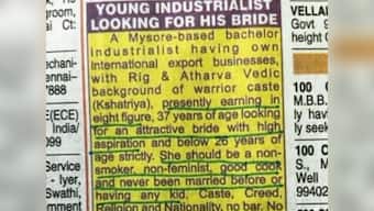 Sexist matrimonial ad seeks 'non-feminist' bride; woman's response gets rape threat from 'masculine warrior killer'