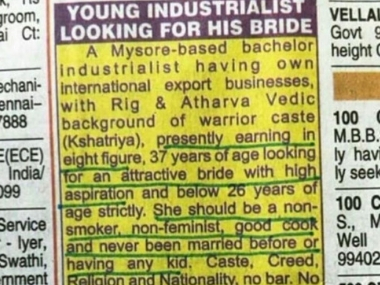Sexist matrimonial ad seeks 'non-feminist' bride; woman's response gets rape threat from 'masculine warrior killer' Sexist matrimonial ad seeks 'non-feminist' bride; woman's response gets rape threat from 'masculine warrior killer'