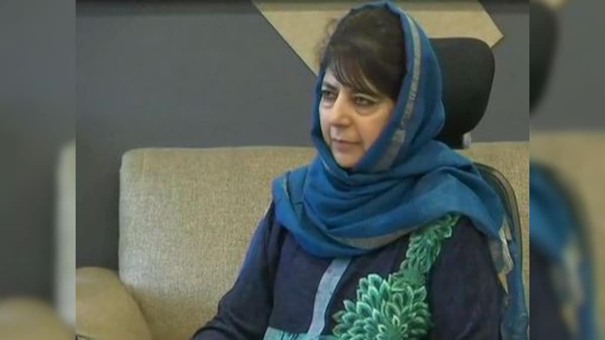 PDP will boycott panchayat, local body polls says Mehbooba Mufti; urges Centre to review decision to hold elections