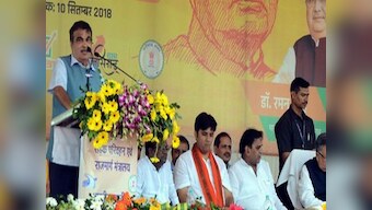 Nitin Gadkari urges farmers to produce ethanol to replace petrol, diesel, says new technology can run vehicles on biofuel