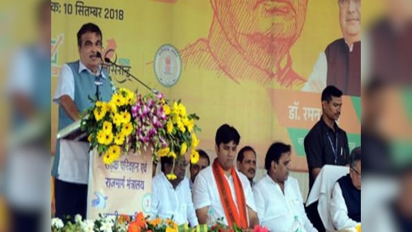 Nitin Gadkari urges farmers to produce ethanol to replace petrol, diesel, says new technology can run vehicles on biofuel