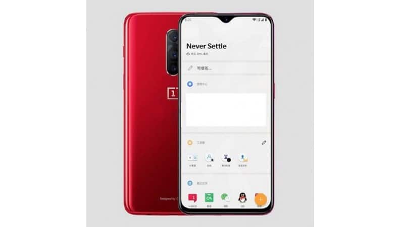 OnePlus 6T listing, Giztop