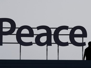 International Peace Day: Take this quiz to test your awareness of global peace efforts and their importance International Peace Day: Take this quiz to test your awareness of global peace efforts and their importance