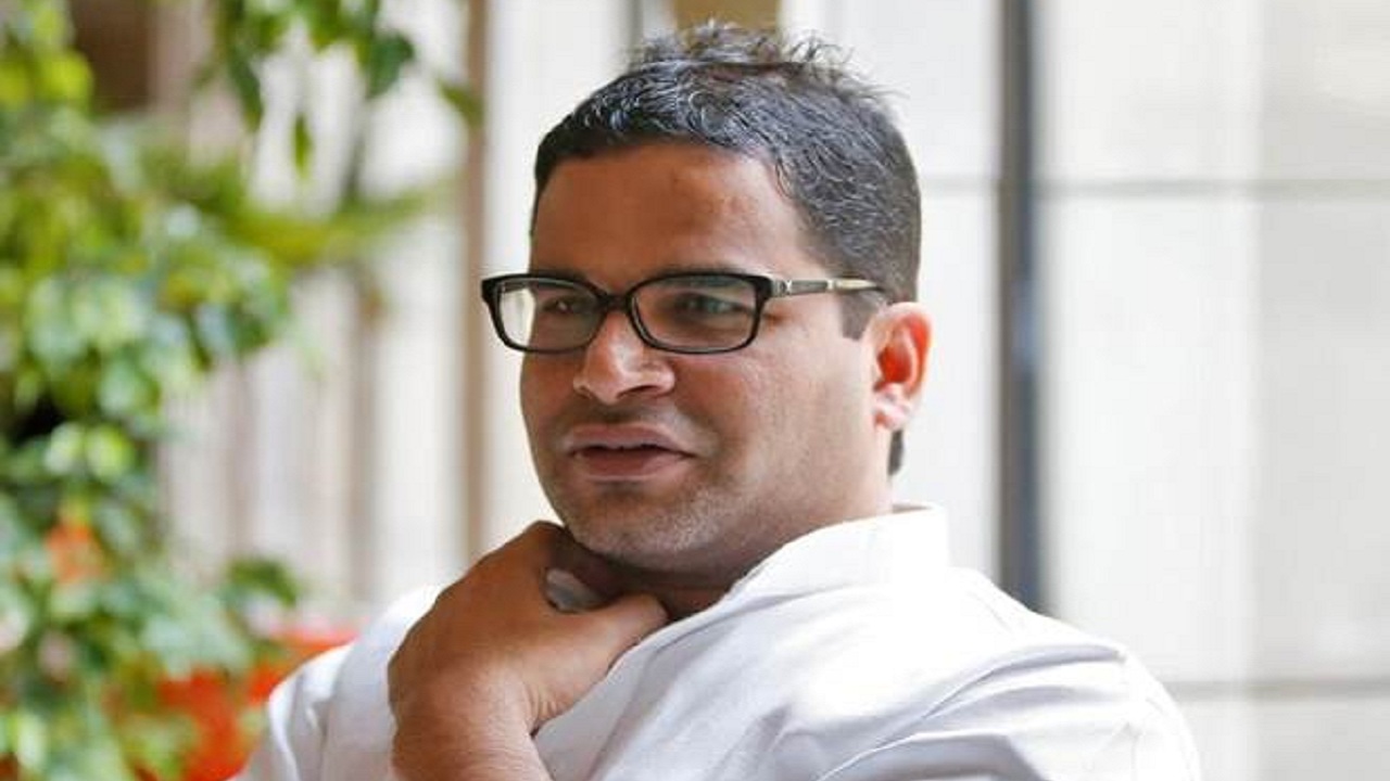 FIR against Prashant Kishor for plagiarising content of 'Baat Bihar Ki' campaign; complainant alleges he was working on similar project FIR against Prashant Kishor for plagiarising content of 'Baat Bihar Ki' campaign; complainant alleges he was working on similar project