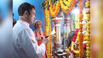 Lord Ram for BJP, Shiva for Congress, Vishnu for SP: Hindu gods likely to take centrestage in UP ahead of 2019 polls