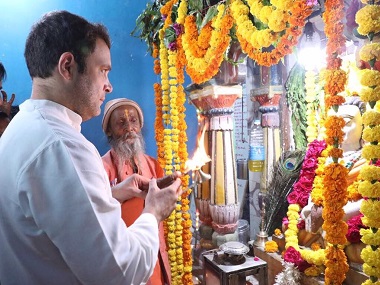 Lord Ram for BJP, Shiva for Congress, Vishnu for SP: Hindu gods likely to take centrestage in UP ahead of 2019 polls Lord Ram for BJP, Shiva for Congress, Vishnu for SP: Hindu gods likely to take centrestage in UP ahead of 2019 polls