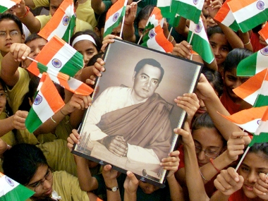 Rajiv Gandhi assassination case: Tamil Nadu governor forwards recommendation to release convicts to MHA Rajiv Gandhi assassination case: Tamil Nadu governor forwards recommendation to release convicts to MHA