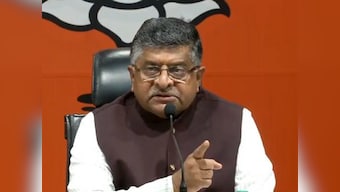 WhatsApp hack: Congress should wait for facts to emerge rather than float conspiracy theories about Modi govt snooping