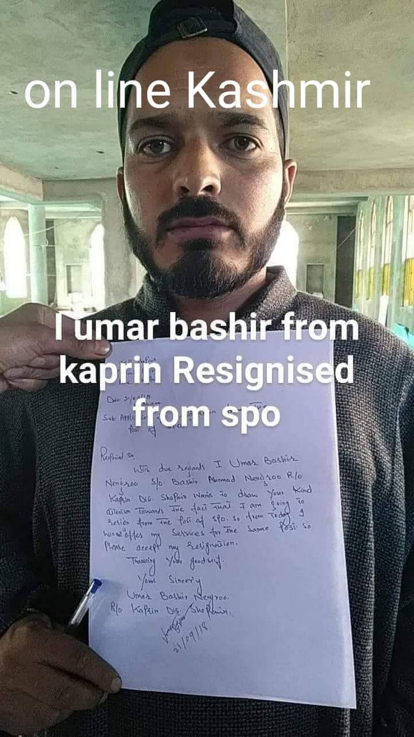 Umar Bashir from Kaprin uploaded his image with his resignation letter.