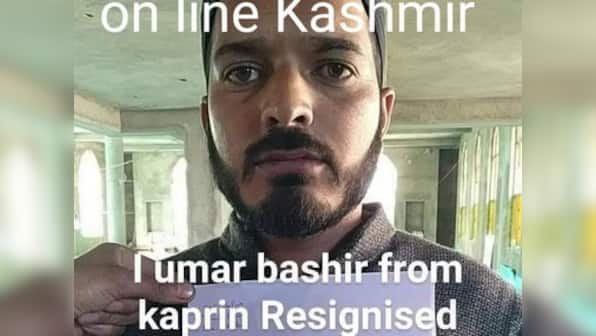 Jammu and Kashmir policemen 'quit', apologise to public after Hizbul Mujahideen kills three cops in Shopian