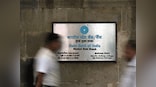 SBI lays out six protocols for customers to safeguard information from fraudsters while banking online