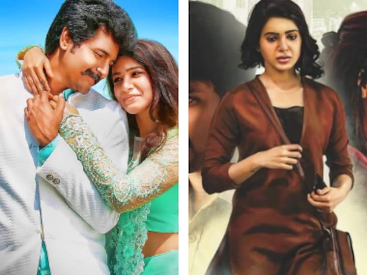 Sivakarthikeyan's Seema Raja, Samantha Akkineni's U-Turn leaked online hours after theatrical release