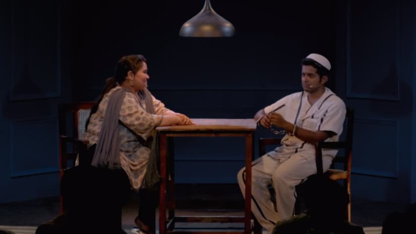 Still from the sketch titled Jail