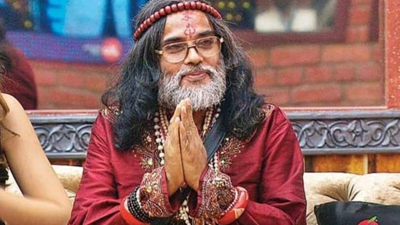 Swami Om. Image via Facebook
