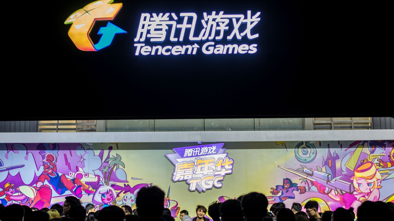 Tencent.