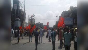 Normal life unaffected in West Bengal despite calls for 'Bharat Bandh'; govt deploys additional police personnel to prevent disruption