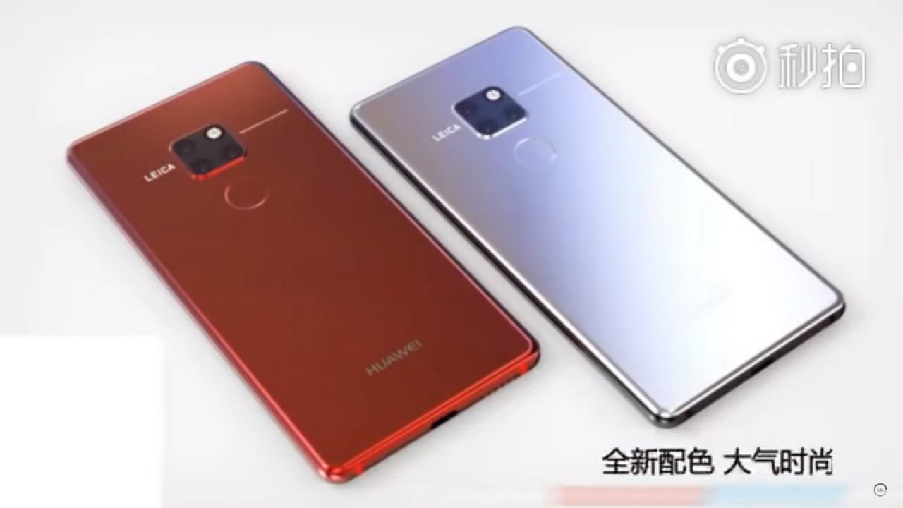 Alleged Mate 20 Pro promo video leaks weeks ahead of launch, shows of triple-camera Alleged Mate 20 Pro promo video leaks weeks ahead of launch, shows of triple-camera