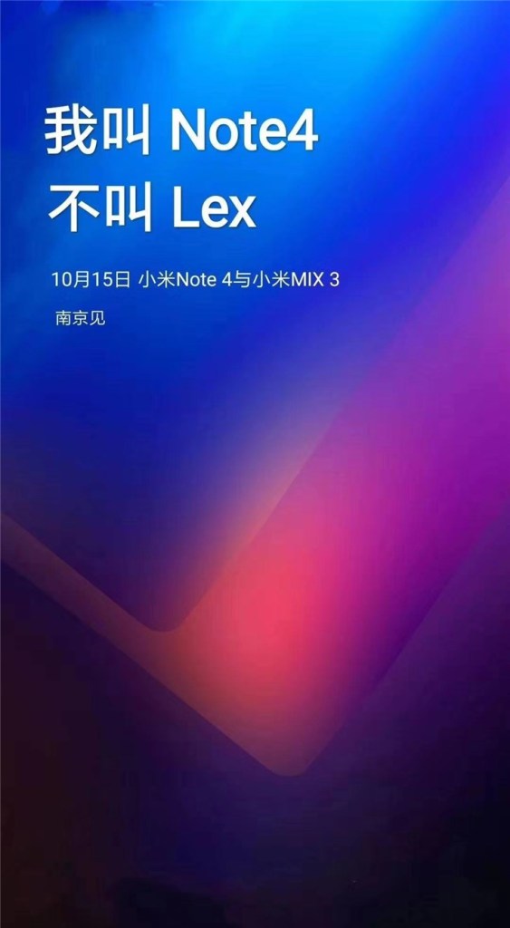 Poster 1: Reveals that the LEX is actually the Mi Note 3. Image: itHome