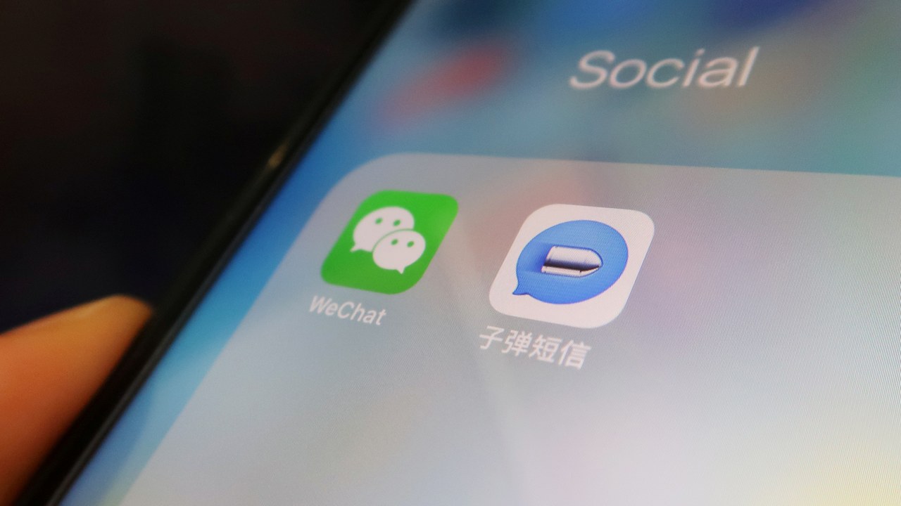 WeChat rival Bullet Messenger removed from China App Store over copyright complaint WeChat rival Bullet Messenger removed from China App Store over copyright complaint