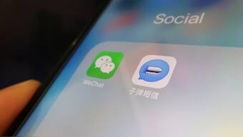 WeChat rival Bullet Messenger removed from China App Store over copyright complaint