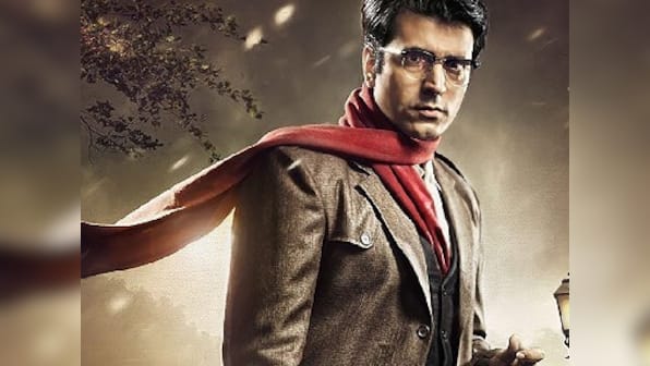 Byomkesh Gowtro movie review: Arindam Sil’s film suffers from poor writing, terrible execution