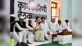At CWC meeting, Congress calls for 'second freedom struggle' against Modi govt to fight 'hate and violence' ideology