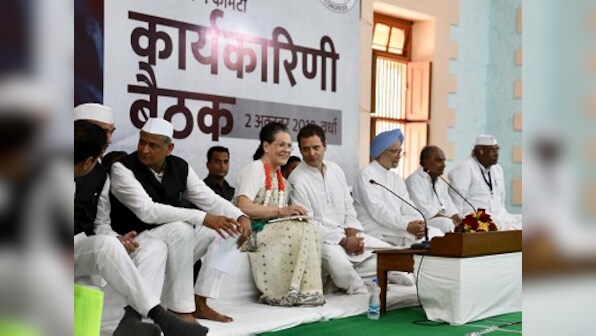 Congress calls for 'second freedom struggle' against Modi govt: Rahul running out of time to convert resolution into revolution