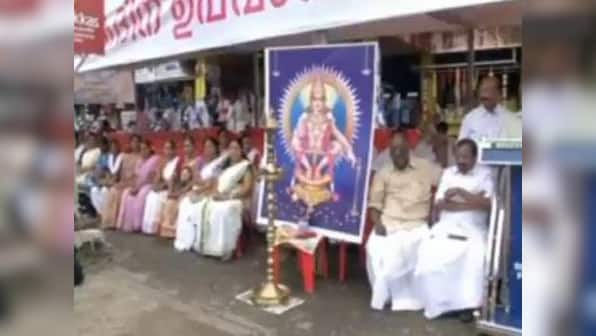 Kerala Congress leaders protest against SC verdict on Sabarimala temple, accuse Left govt of interfering with shrine's traditions