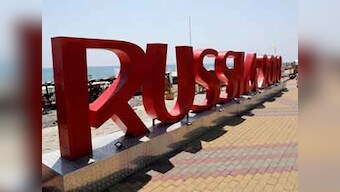 FIFA World Cup 2018 contributed $14 billion to Russian economy, say tournament organisers