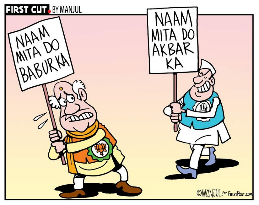 Congress' Jaipal Reddy says MJ Akbar must resign if he can't explain sexual harassment charges Congress' Jaipal Reddy says MJ Akbar must resign if he can't explain sexual harassment charges