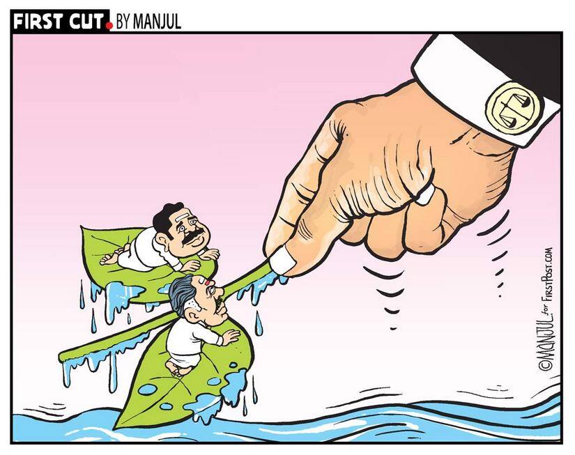 FirstcutByManjul25102018