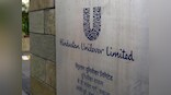 Coronavirus Lockdown: Employees facing movement restrictions, plants not operating at full capacity, says HUL