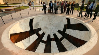 Research and observer room opened for public viewing at Jantar Mantar in Jaipur