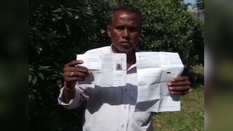 Employee of Odisha electrical department unable to withdraw EPF due to error on Aadhaar card, threatens to commit suicide