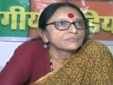 File Image of BJP Madhya Pradesh women wing chief Lata Ketkar ANI