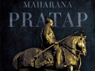 maharana pratap singh history