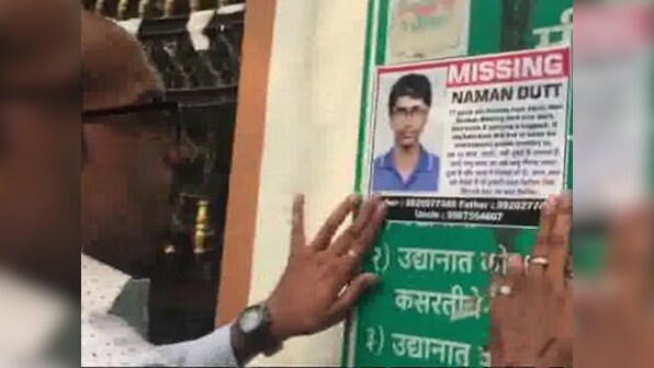 Body of BARC scientist's teenage son found at Mumbai's Gharapuri in Uran Creek; Naman Dutt was missing for 12 days