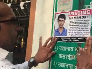 Body of BARC scientist's teenage son found at Mumbai's Gharapuri in Uran Creek; Naman Dutt was missing for 12 days Body of BARC scientist's teenage son found at Mumbai's Gharapuri in Uran Creek; Naman Dutt was missing for 12 days