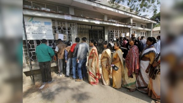 Assam NRC: Muslims struggling to meet deadline to appear at Seva Kendras receive assistance from Hindus