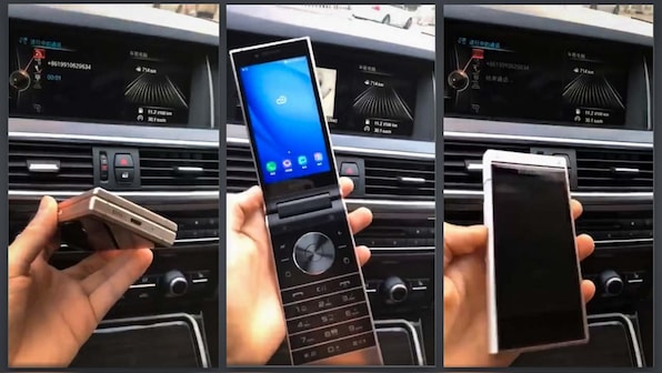 Samsung W2019 flip phone spotted on TENAA, launch expected late next month
