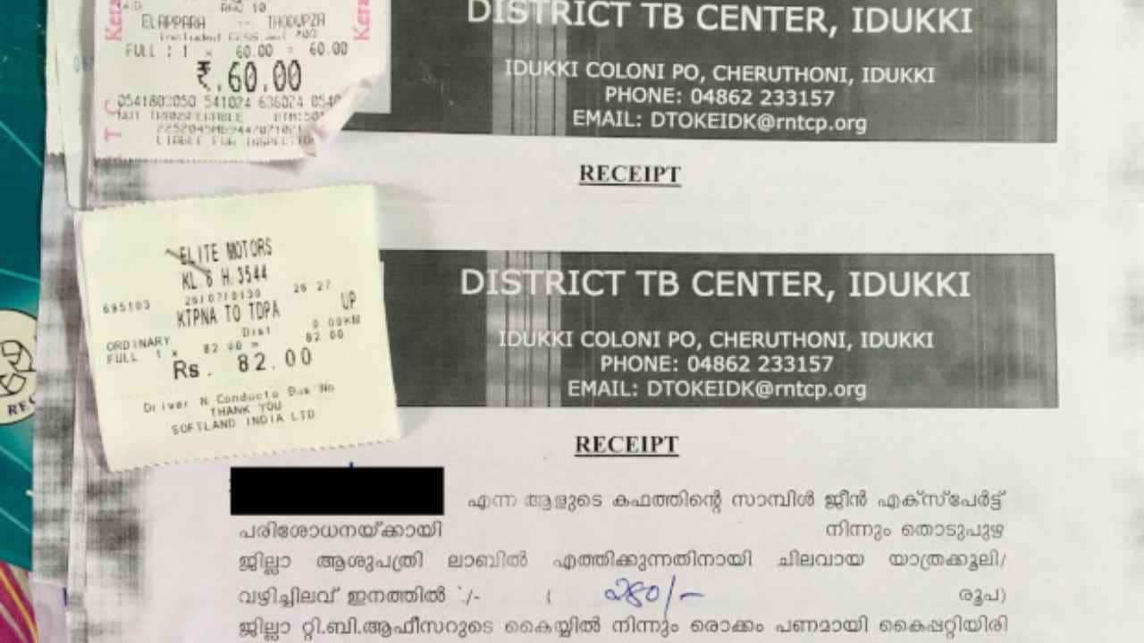 TB patients get their bus fares to and from the clinic reimbursed at the TB center. Image courtesy: Menaka Rao